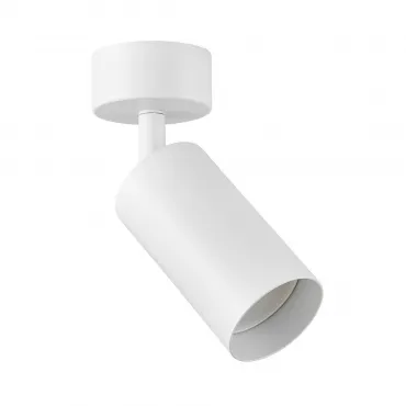 Спот Lumina Deco TS TK50-C1 WT