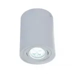 Накладной светильник Lumina Deco Balston LDC 8055-A WT от ImperiumLoft