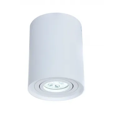 Потолочный светильник Lumina Deco Balston LDC 8055-A WT