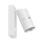 Настенный светильник Lumina Deco TS TK40-W1 WT+CHR от ImperiumLoft