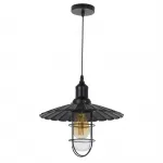 Подвесной светильник Lumina Deco Lataro LDP 6015 BK