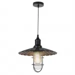 Подвесной светильник Lumina Deco Lataro LDP 6015 BK