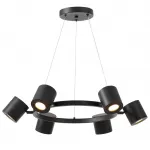 Подвесной светильник Lumina Deco TS P1999-6 BK от ImperiumLoft
