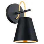 Бра Lussole LSP-8052 от ImperiumLoft