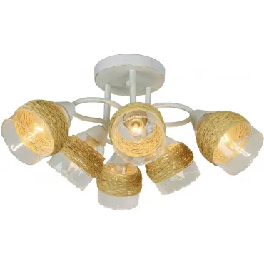 Потолочная люстра Lussole 157 LSP-0157 Потолочная люстра Lussole 157 LSP-0157