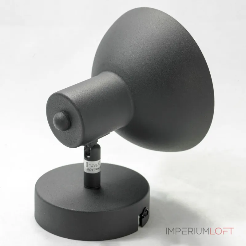 Спот Lussole LOFT LSP-9973 от ImperiumLoft