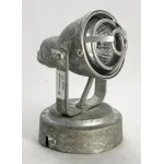 Спот Lussole Sindy LSP-9804 от ImperiumLoft