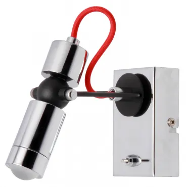 Бра Lussole LGO LSP-9923