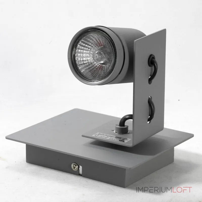 Спот Lussole Dillingham LSP-8022 от ImperiumLoft