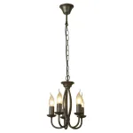 Подвесная люстра Lussole Anson LSP-9913