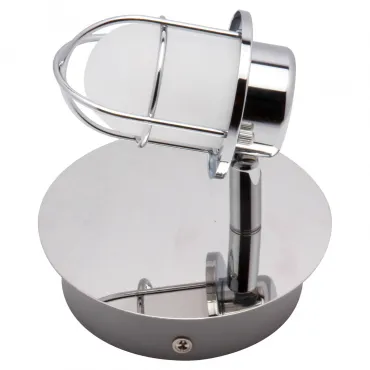 Спот Lussole LGO LSP-9926