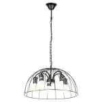 Подвесная люстра Lussole Lattice GRLSP-8216