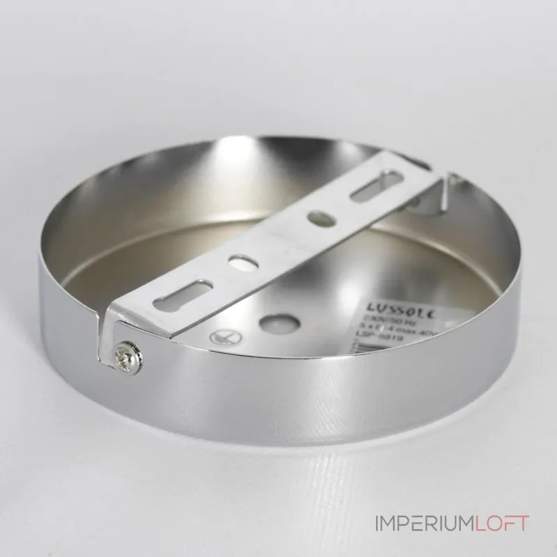 Люстра на штанге Lussole LSP-8819