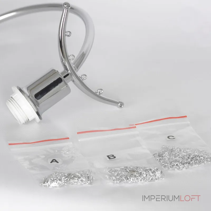 Люстра на штанге Lussole LSP-8819