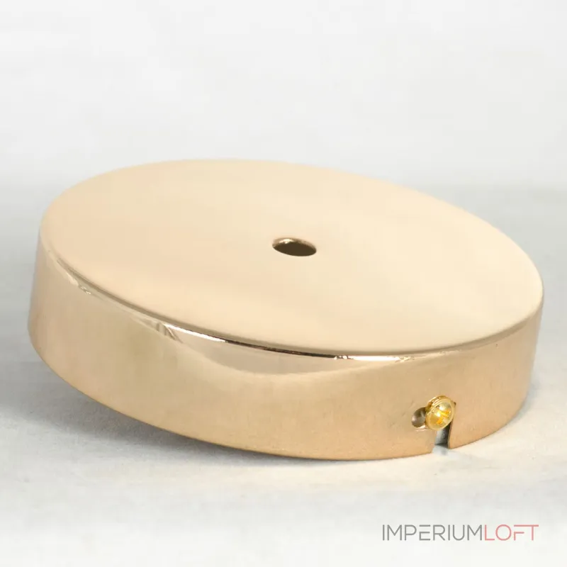 Люстра на штанге Lussole LSP-8723