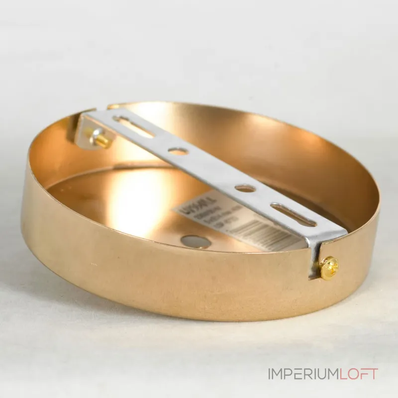 Люстра на штанге Lussole LSP-8723