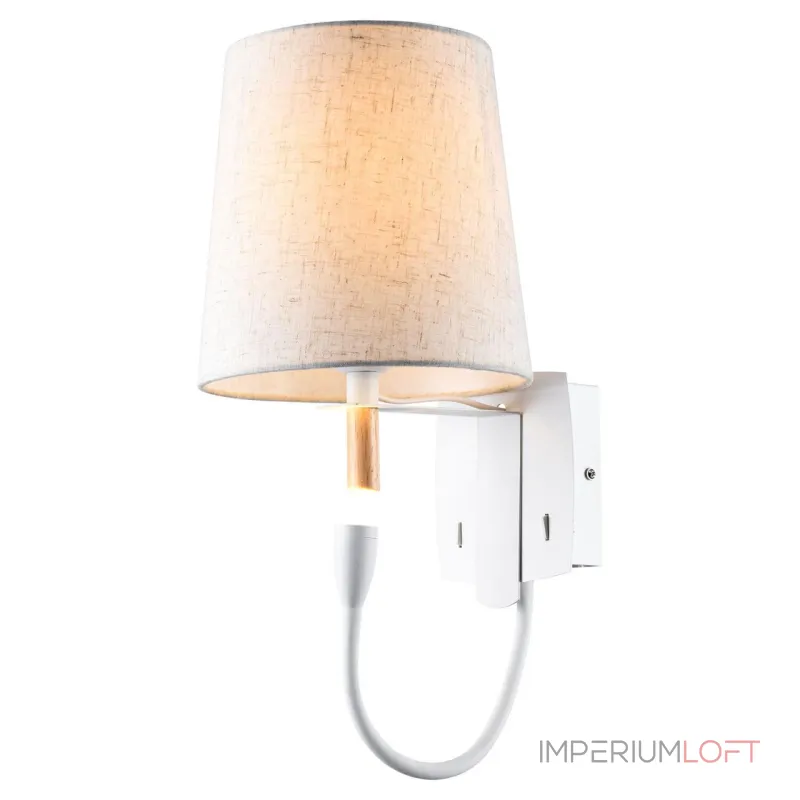 Бра с подсветкой LGO Cozy LSP-8234 от ImperiumLoft Бра с подсветкой LGO Cozy LSP-8234 от ImperiumLoft