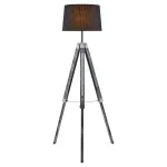 Торшер LGO Amistad GRLSP-0554 Цвет арматуры серый Цвет плафонов черный от ImperiumLoft