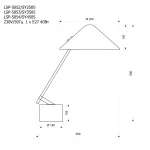 Настольная лампа Lussole LSP-5054 от ImperiumLoft