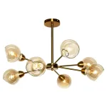 Люстра на штанге Lussole Montana GRLSP-8208