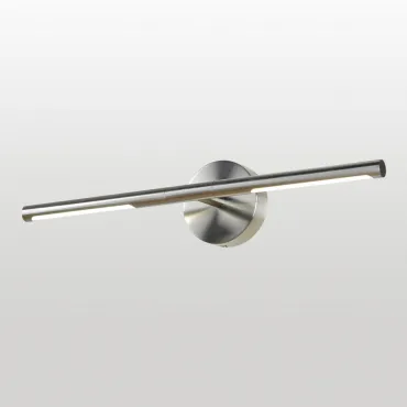 Бра настенное Lussole HALL LSP-7297