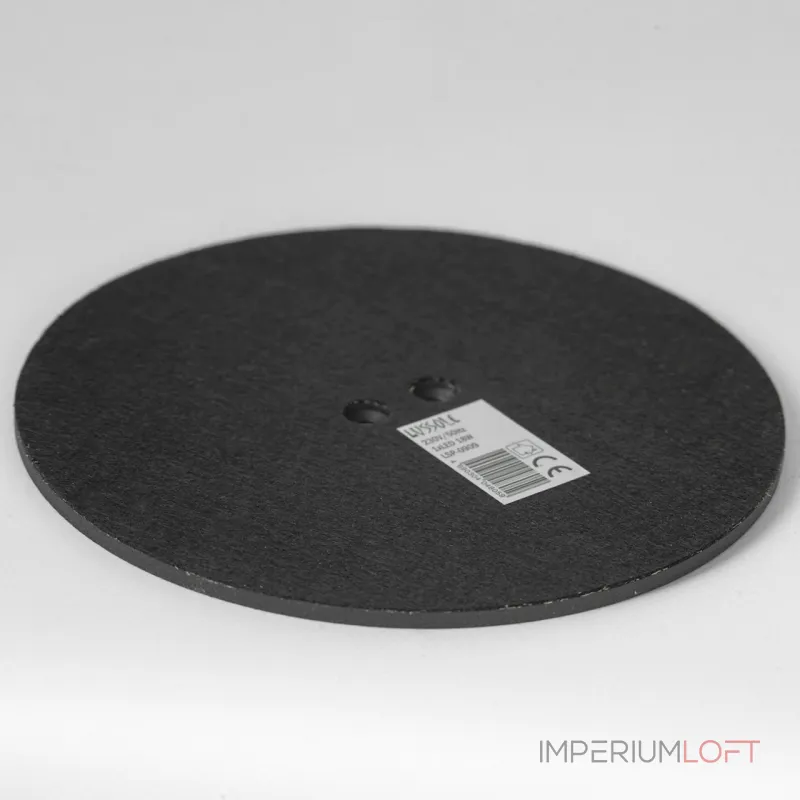 Торшер Lussole LSP-0909 от ImperiumLoft