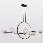 Люстра на штанге Lussole LSP-7073