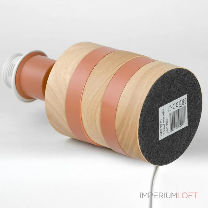 Торшер Lussole LEVY LSP-0830 от ImperiumLoft