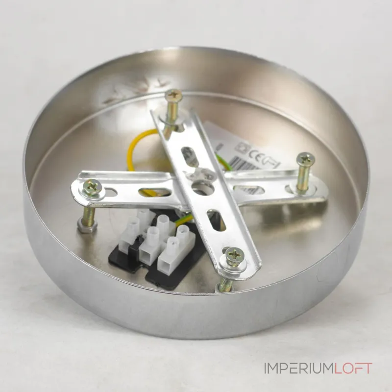 Люстра на штанге Lussole LSP-8392 Люстра на штанге Lussole LSP-8392