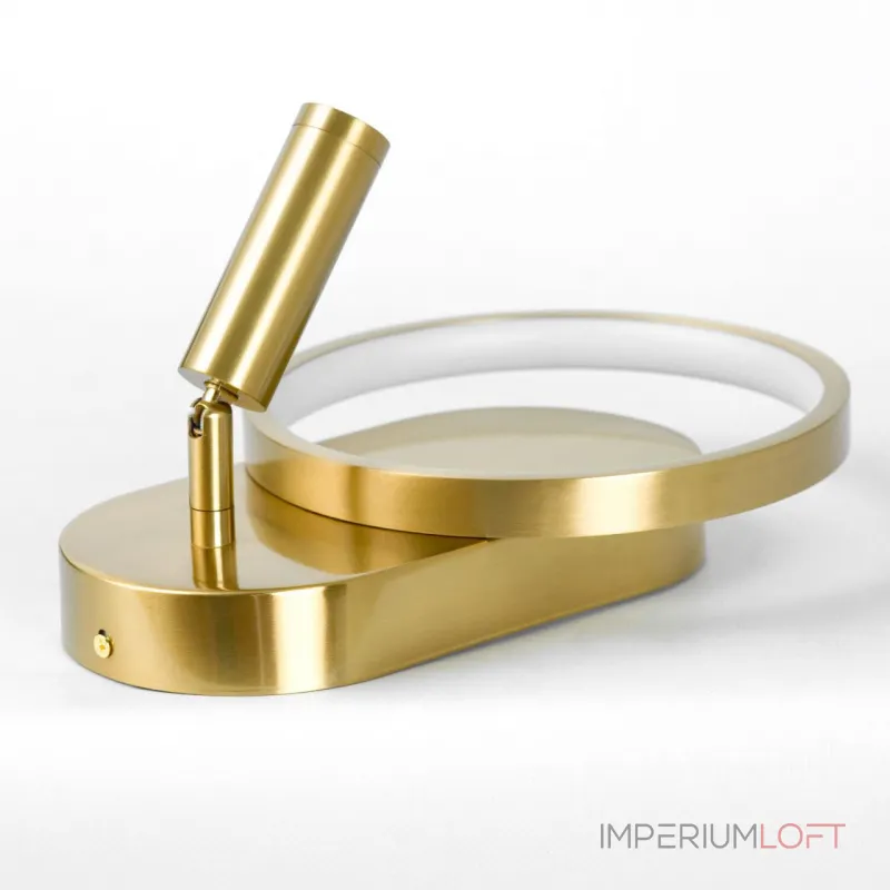 Бра настенное Lussole CLAY LSP-7237 от ImperiumLoft