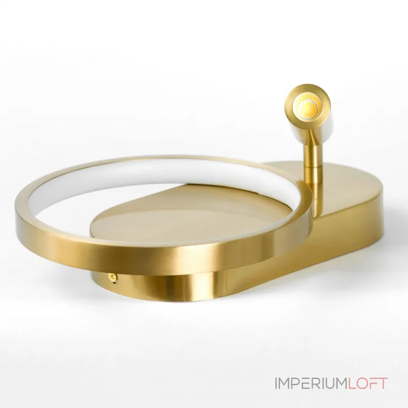 Бра настенное Lussole CLAY LSP-7237 от ImperiumLoft