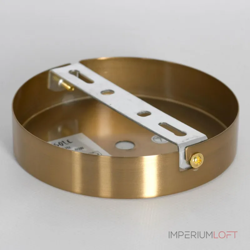 Люстра на штанге Lussole LSP-8826 Люстра на штанге Lussole LSP-8826