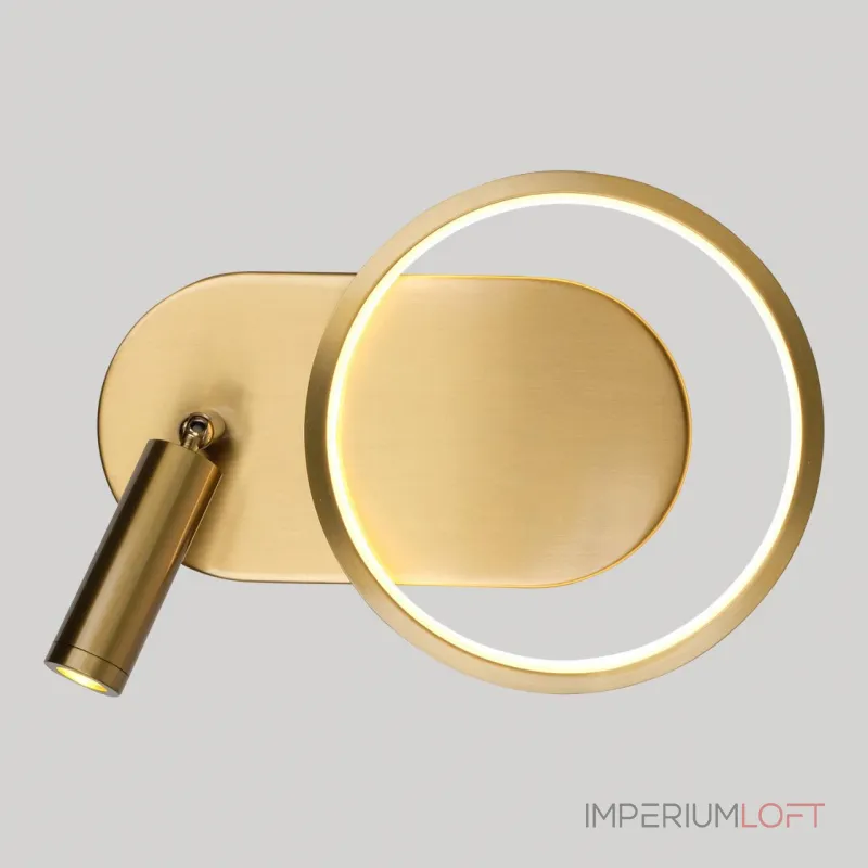 Бра настенное Lussole CLAY LSP-7237 от ImperiumLoft