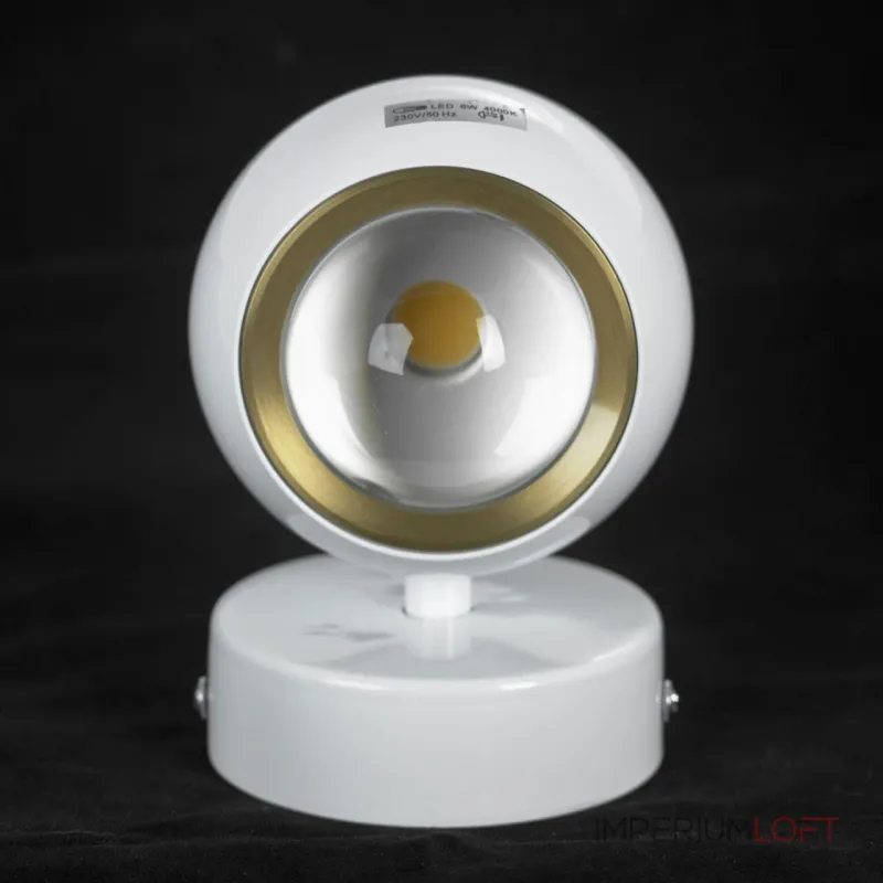 Бра Lussole LSP-7076 от ImperiumLoft