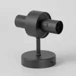 Бра Lussole LSP-8871 от ImperiumLoft