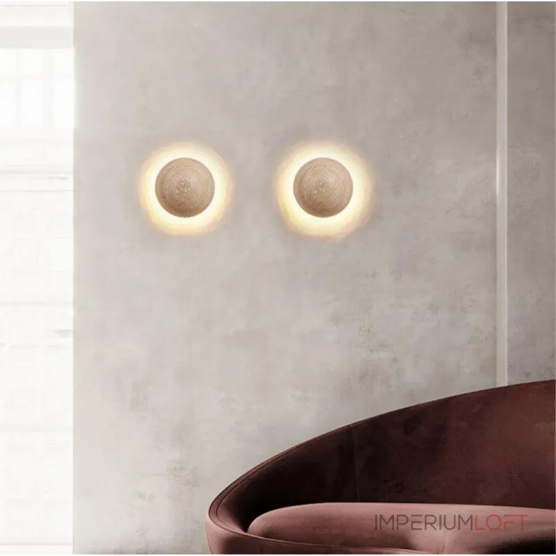 Бра настенное Lussole Луна LSP-7329 от ImperiumLoft