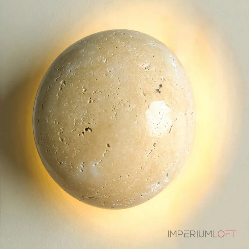 Бра настенное Lussole Луна LSP-7329 от ImperiumLoft