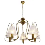 Подвесная люстра Lussole Montana GRLSP-8210