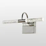 Бра Lussole LSP-7169 от ImperiumLoft