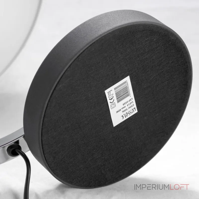 Настольная лампа декоративная LGO Falcon GRLSP-0559 Цвет арматуры хром Цвет плафонов черный от ImperiumLoft Настольная лампа декоративная LGO Falcon GRLSP-0559 Цвет арматуры хром Цвет плафонов черный от ImperiumLoft