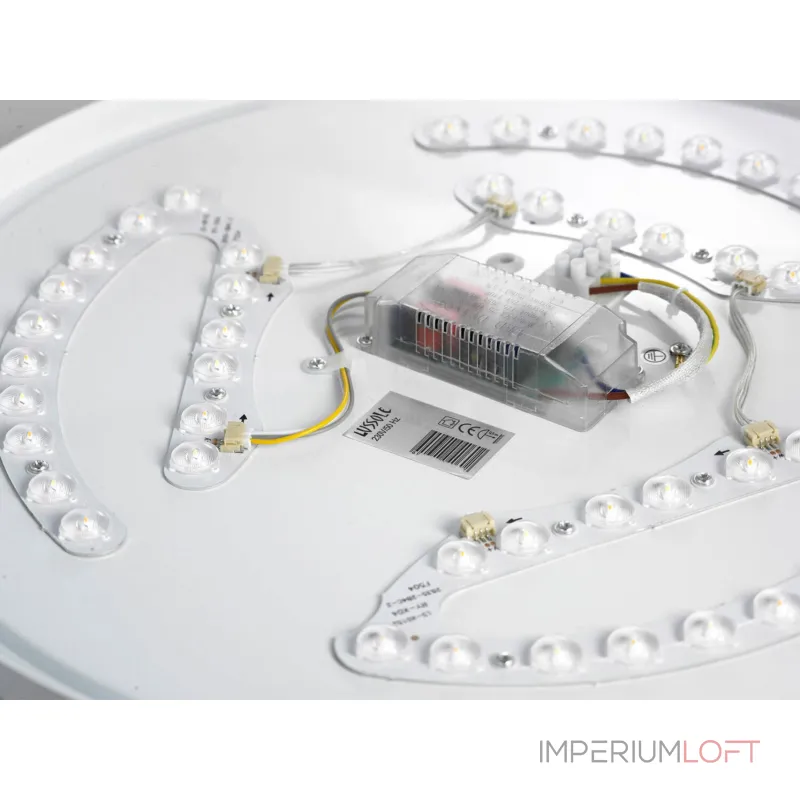 Потолочный светильник LGO Moonlight LSP-8310