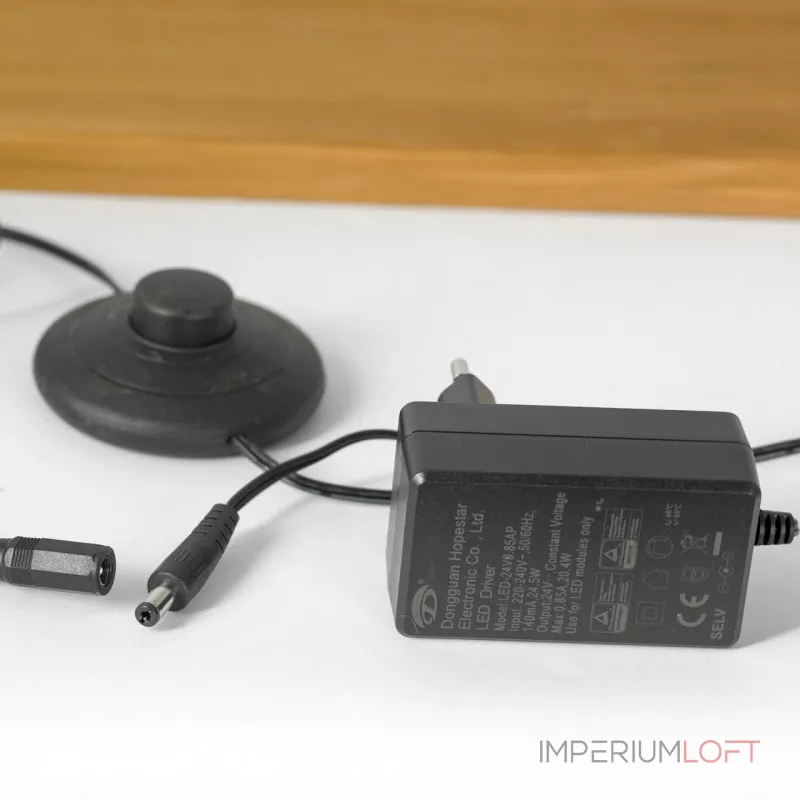 Торшер Lussole LSP-0905 от ImperiumLoft