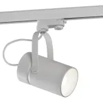 Трековый светильник Mantra ARUBA 6044 от ImperiumLoft