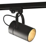 Трековый светильник Mantra ARUBA 6045 от ImperiumLoft
