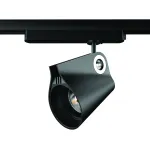 Трековый светильник Mantra IPSILON 7318 от ImperiumLoft