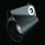 Трековый светильник Mantra IPSILON 7318 от ImperiumLoft