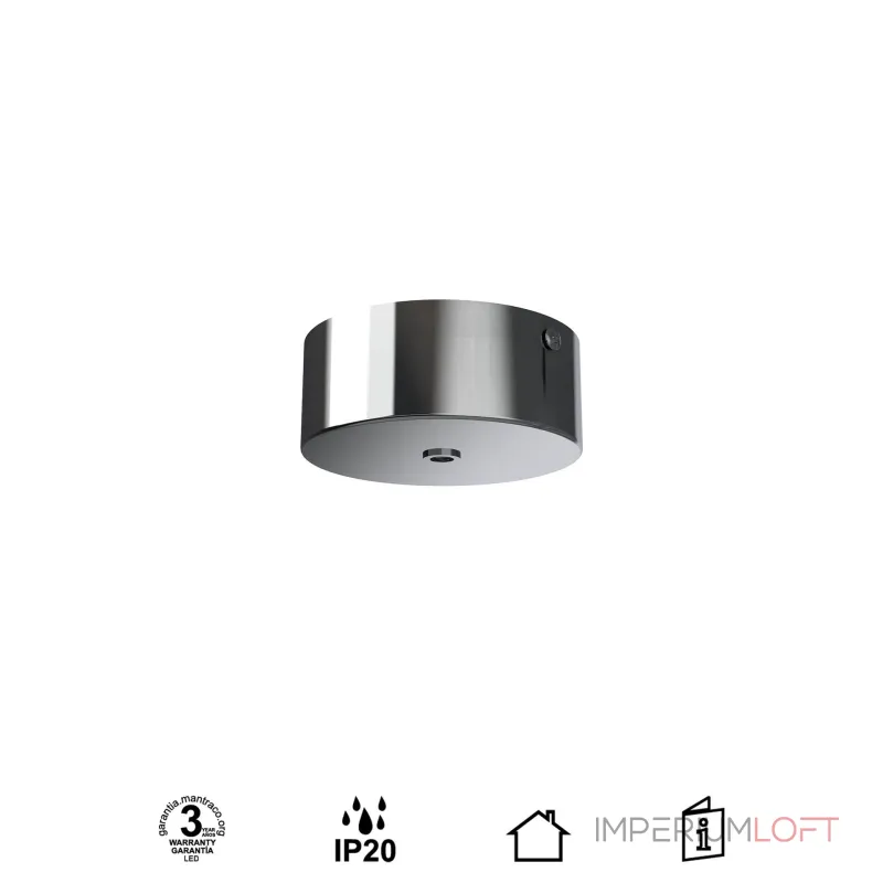 Основание потолочное 1L Mantra MODULAR LIGHT FLORONES 9355 от ImperiumLoft