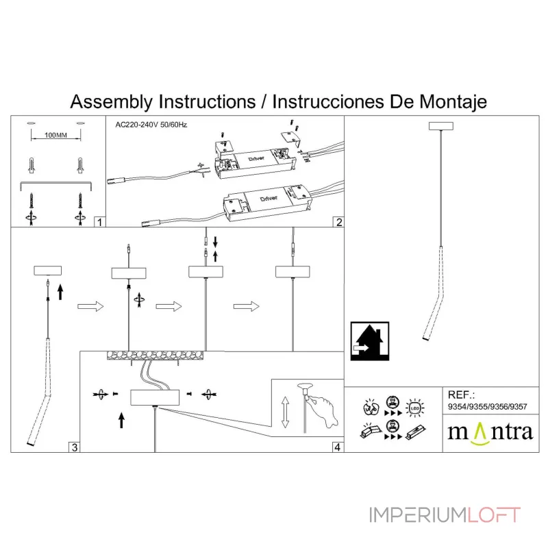 Основание потолочное 1L Mantra MODULAR LIGHT FLORONES 9355 от ImperiumLoft