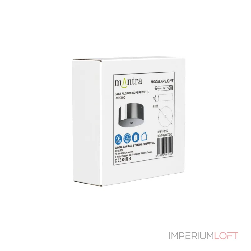 Основание потолочное 1L Mantra MODULAR LIGHT FLORONES 9355 от ImperiumLoft