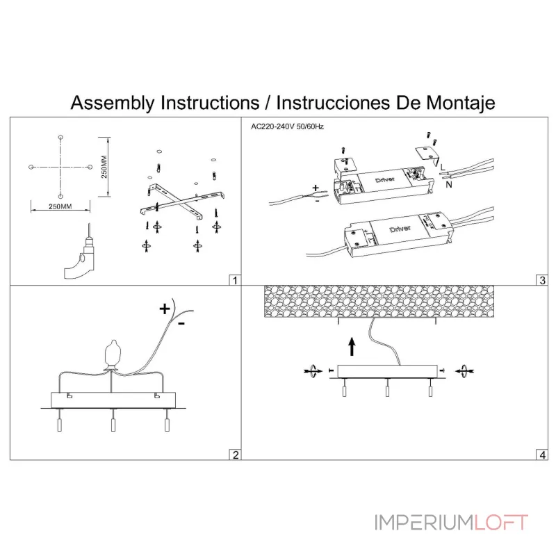 Основание потолочное 5L Mantra MODULAR LIGHT FLORONES 9365 от ImperiumLoft Основание потолочное 5L Mantra MODULAR LIGHT FLORONES 9365 от ImperiumLoft
